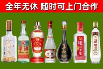 泰安回收老酒价格