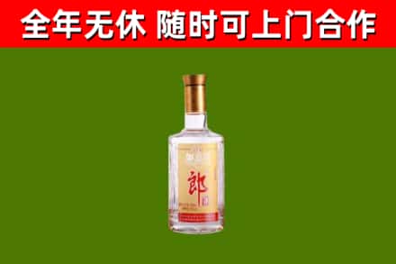 泰安回收郎酒